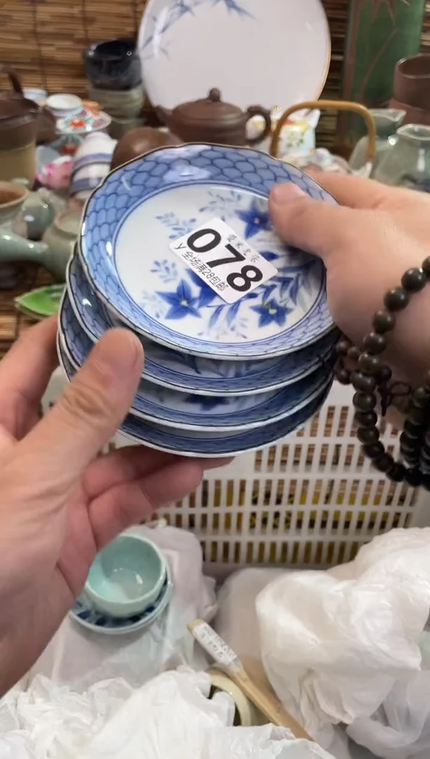 水*溶全场满28包邮，陶瓷茶具瓷器