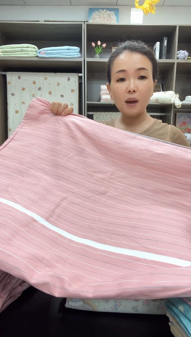 棉不***糖150*200被套 豆沙粉