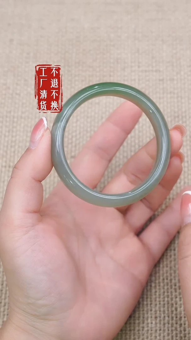 未镶嵌手镯和田玉250工厂抛货 不退不换