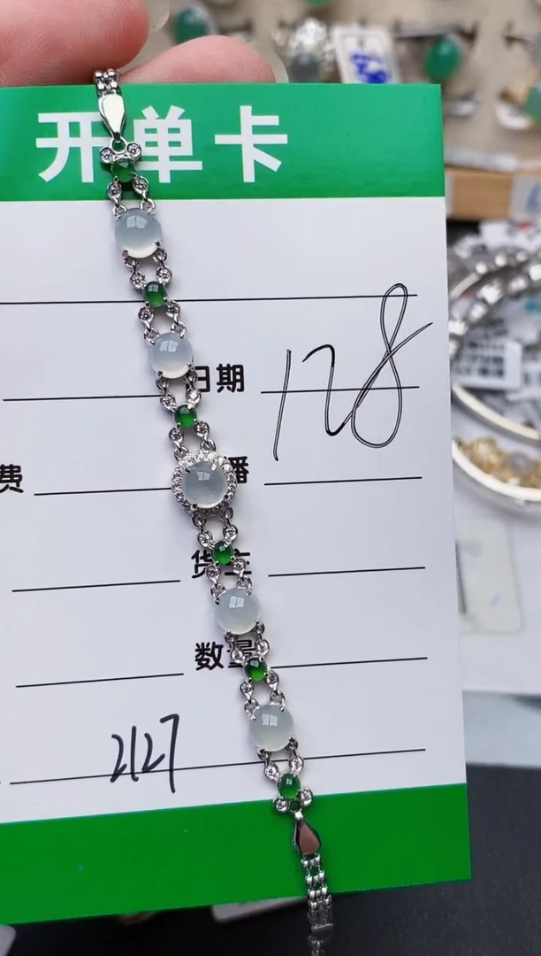 颈饰银S925镶嵌翡翠2127