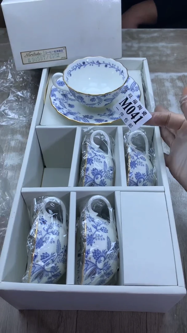 【闪购商品】瓷片旺福家陶瓷甄选