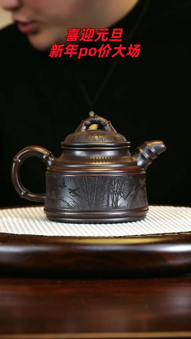 茶壶紫砂高端紫砂