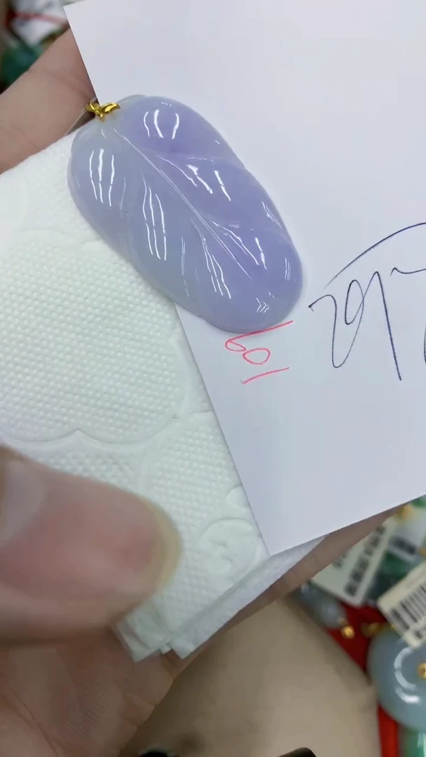 颈饰18K金镶嵌翡翠11111