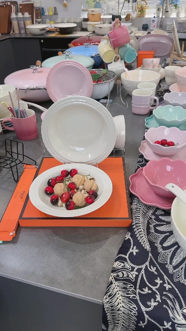 【闪购商品】瓷【2个装】奶油白草帽盘-20cm