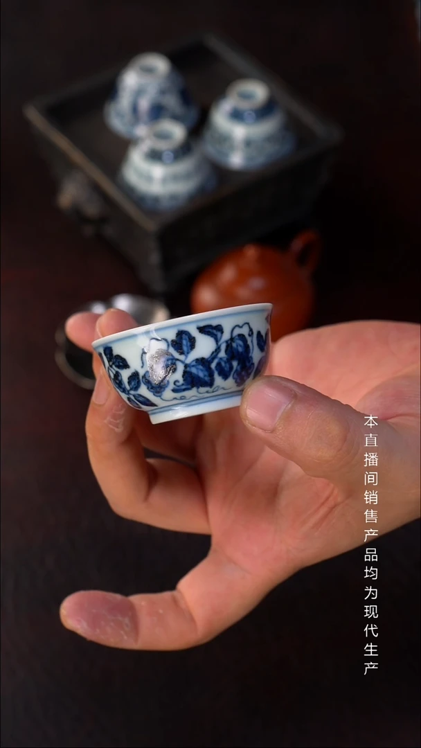 骆深窑-花卉小杯35cc
