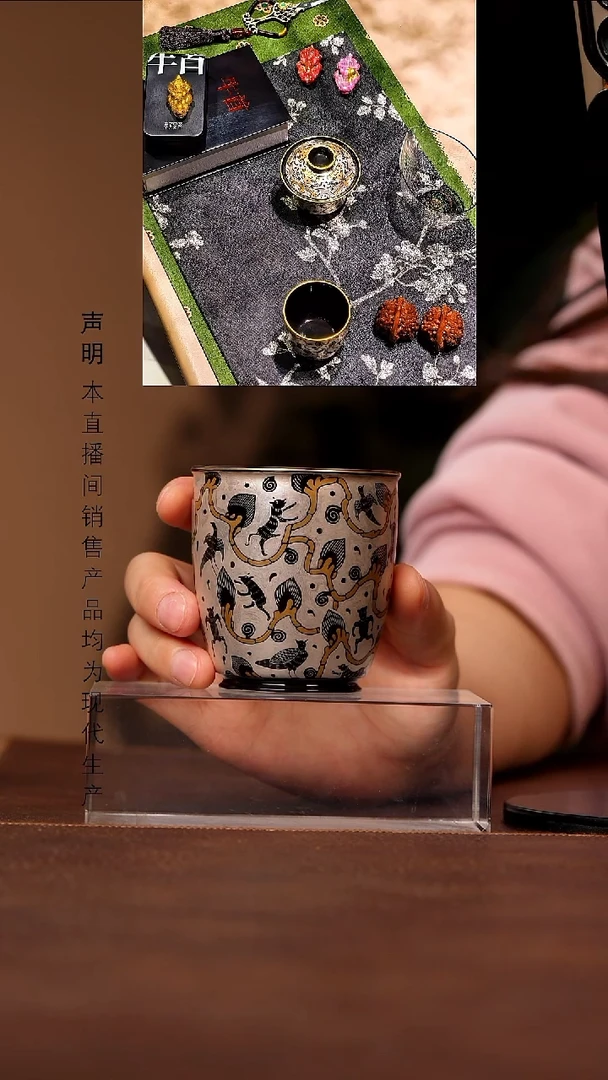 景德镇斌芬陶瓷严选.