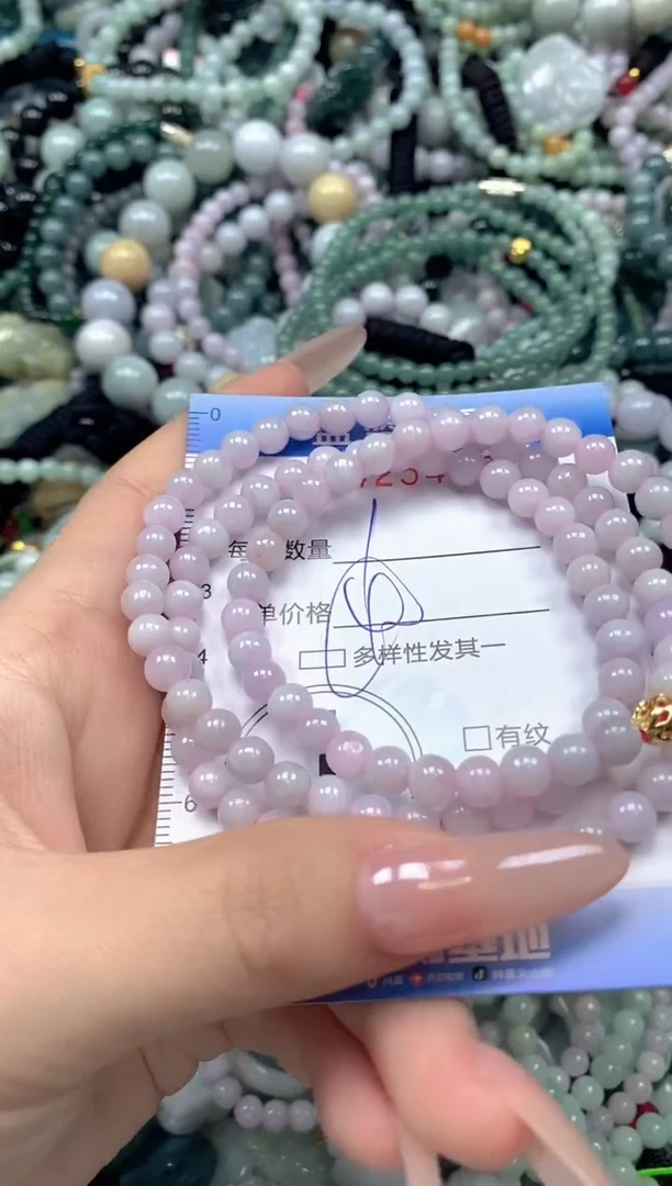 颈饰未镶嵌翡翠闪购0425469ss