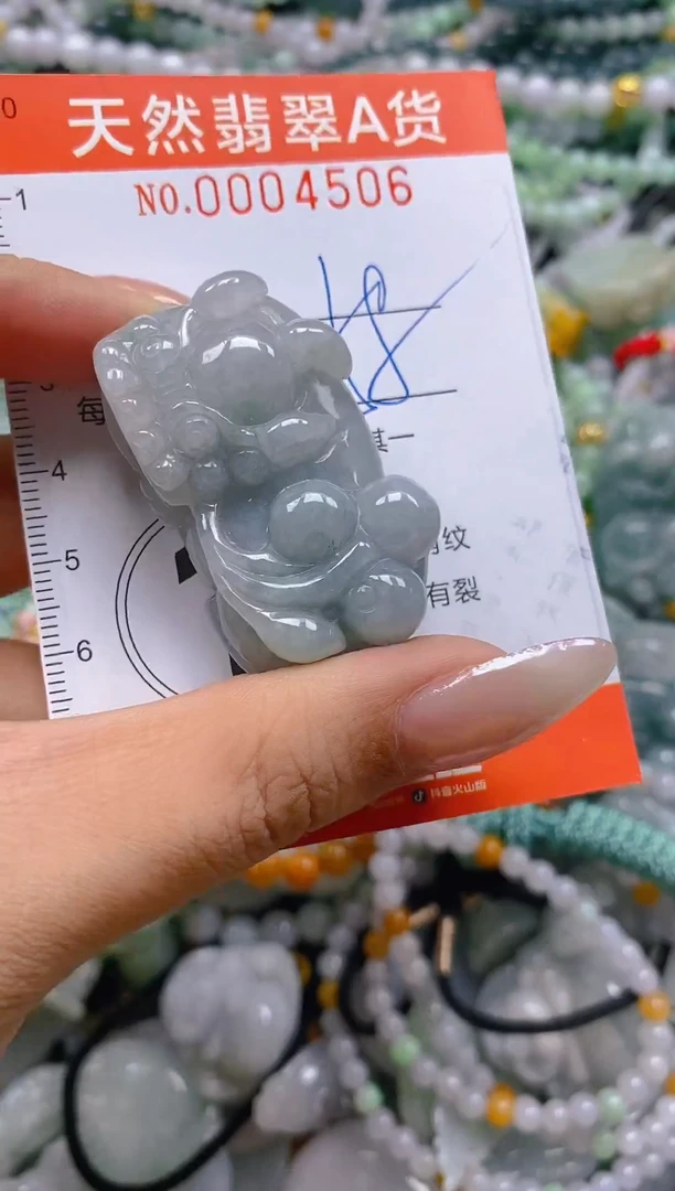 颈饰未镶嵌翡翠闪购0004506