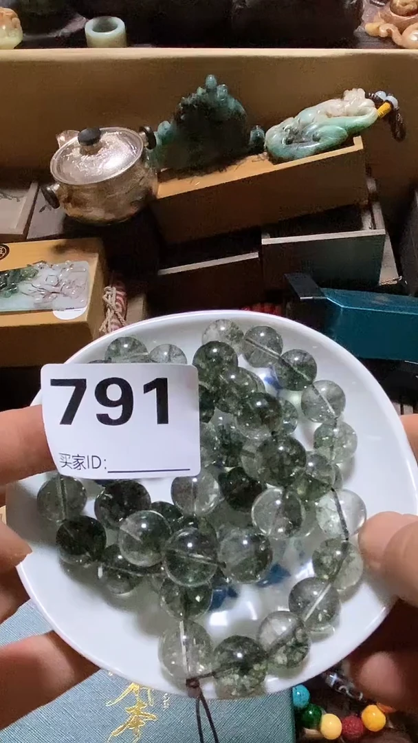 瓷片形****子瓷瓷瓷瓷瓷瓷瓷瓷瓷