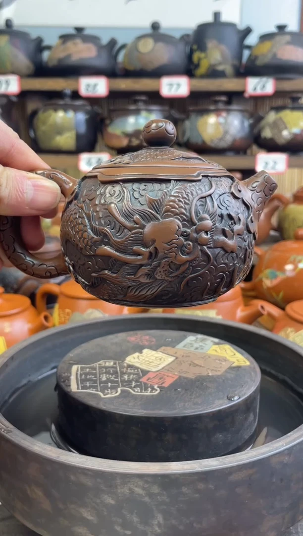 【闪购商品】壶建水紫陶纯手工深浮雕龙凤壶