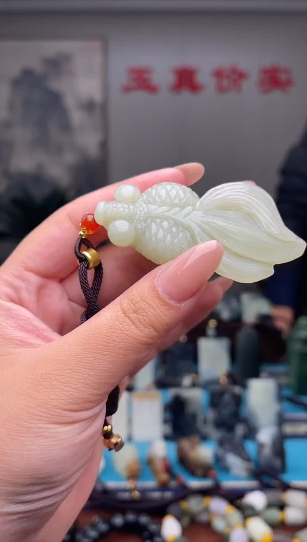 未镶嵌和田玉挂件1