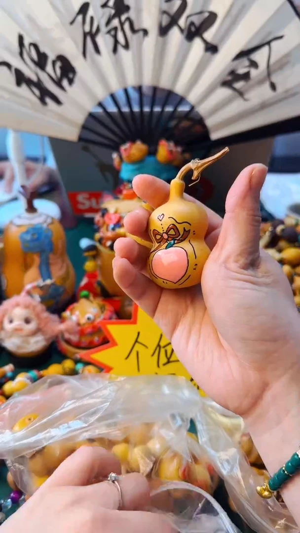 234文玩葫芦文玩好物
