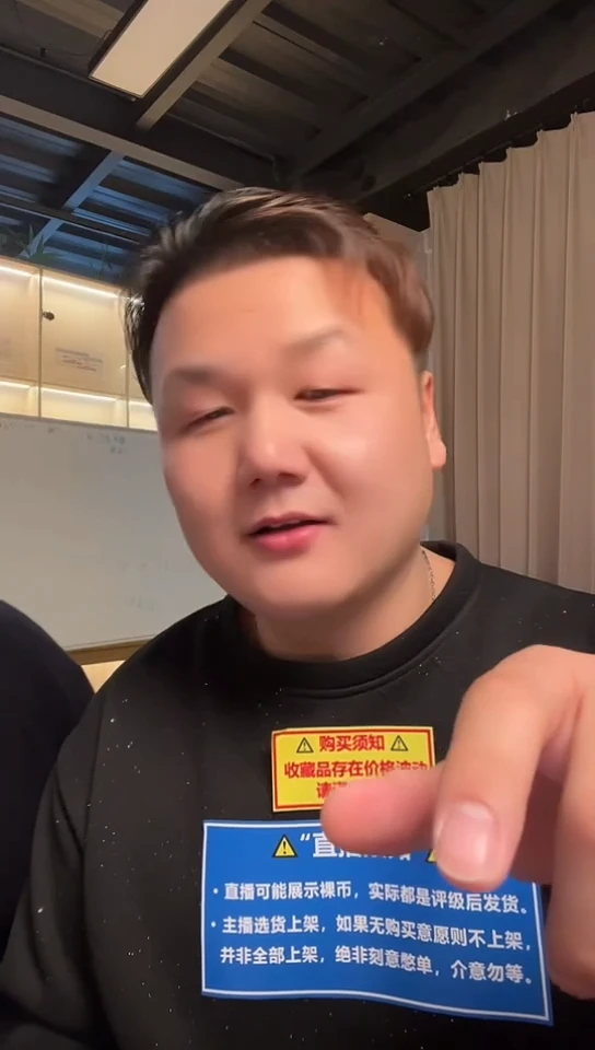 【闪购商品】国评评级-蛇年纪念币单枚不挑