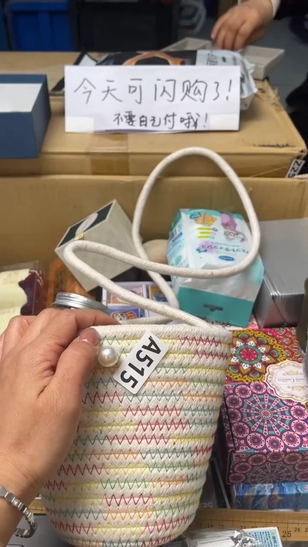 蚕丝鑫*宝如图所示，清影轩甄选