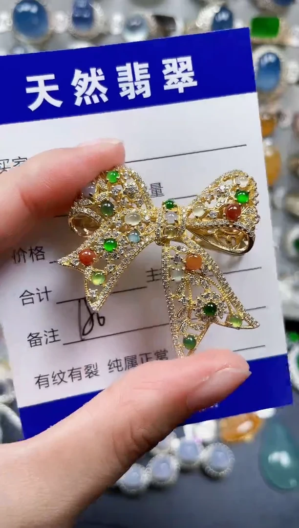颈饰银S925镶嵌翡翠180