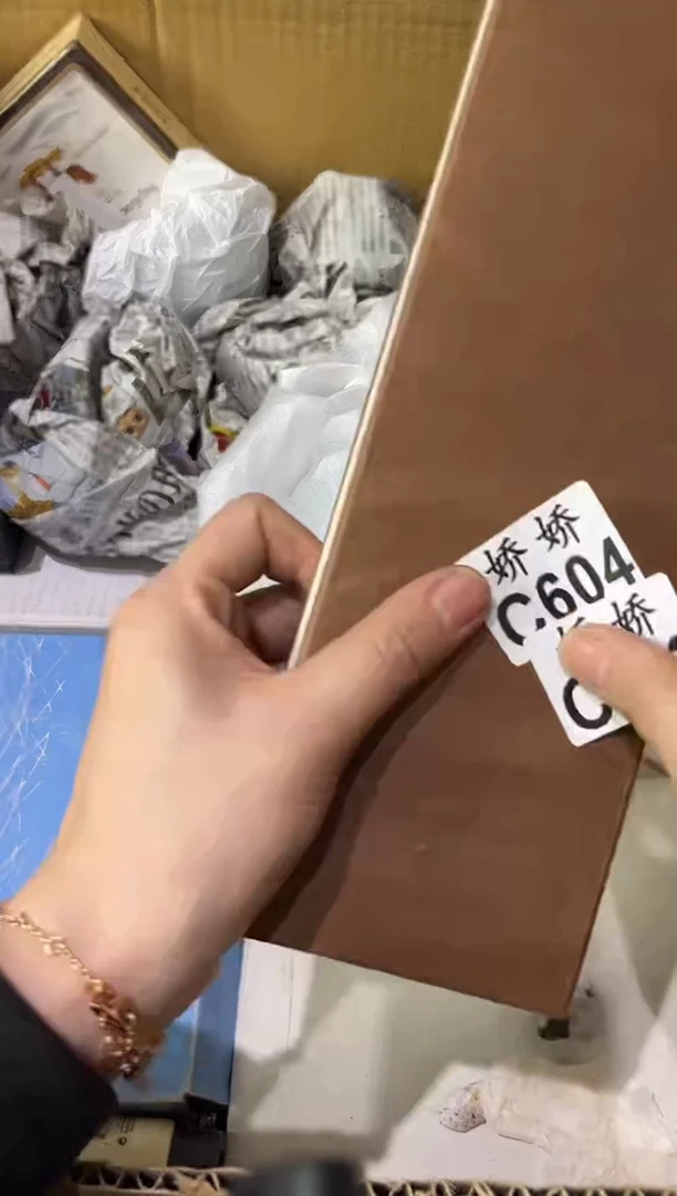 陶林*604 林楓 林楓 林楓