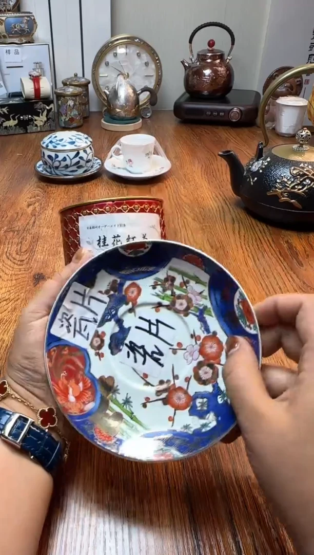 瓷瓷片满20米包邮一单一付