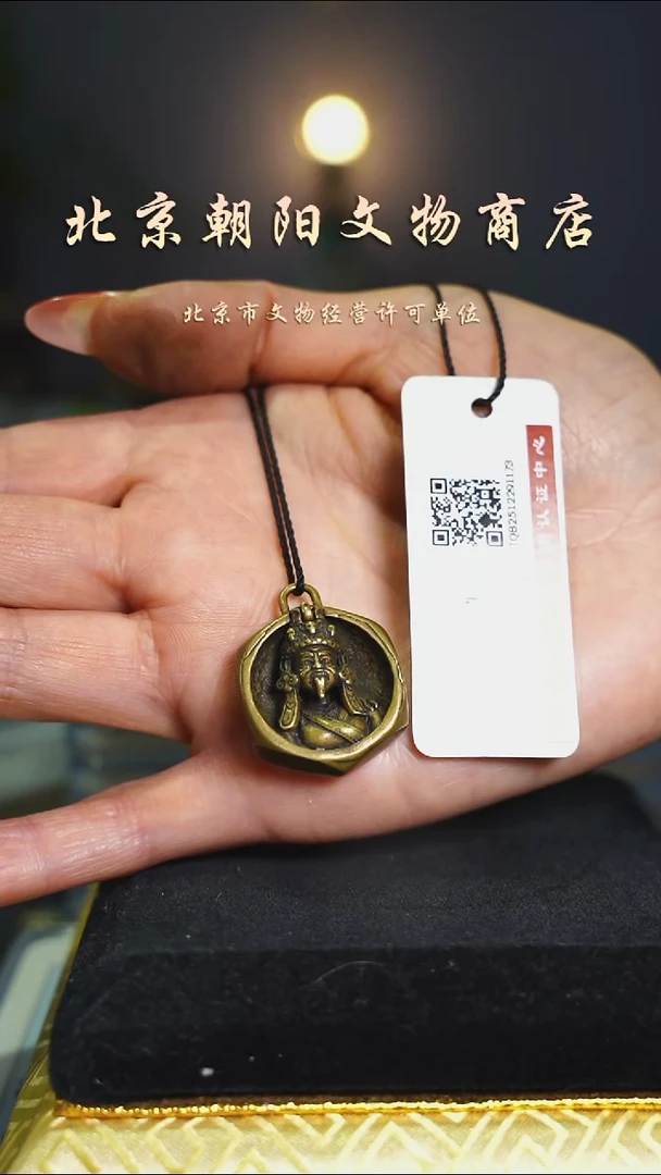 铜2*7带证书----2016