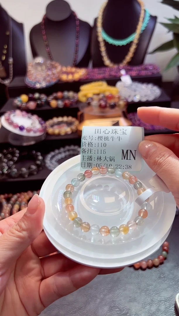 水晶手链未镶嵌水晶