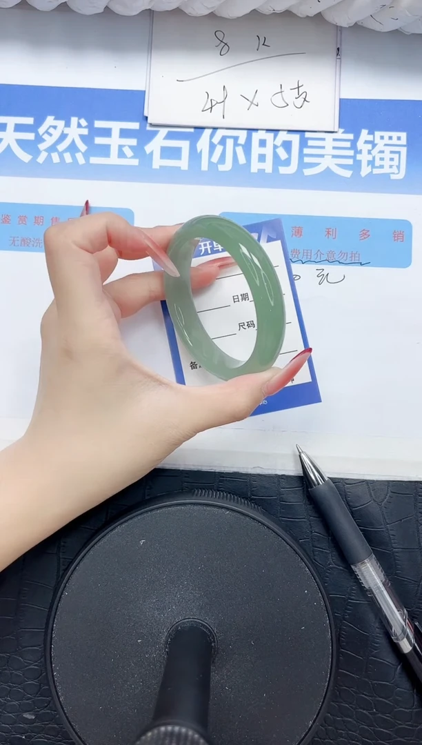 石英质玉手镯未镶嵌93-54