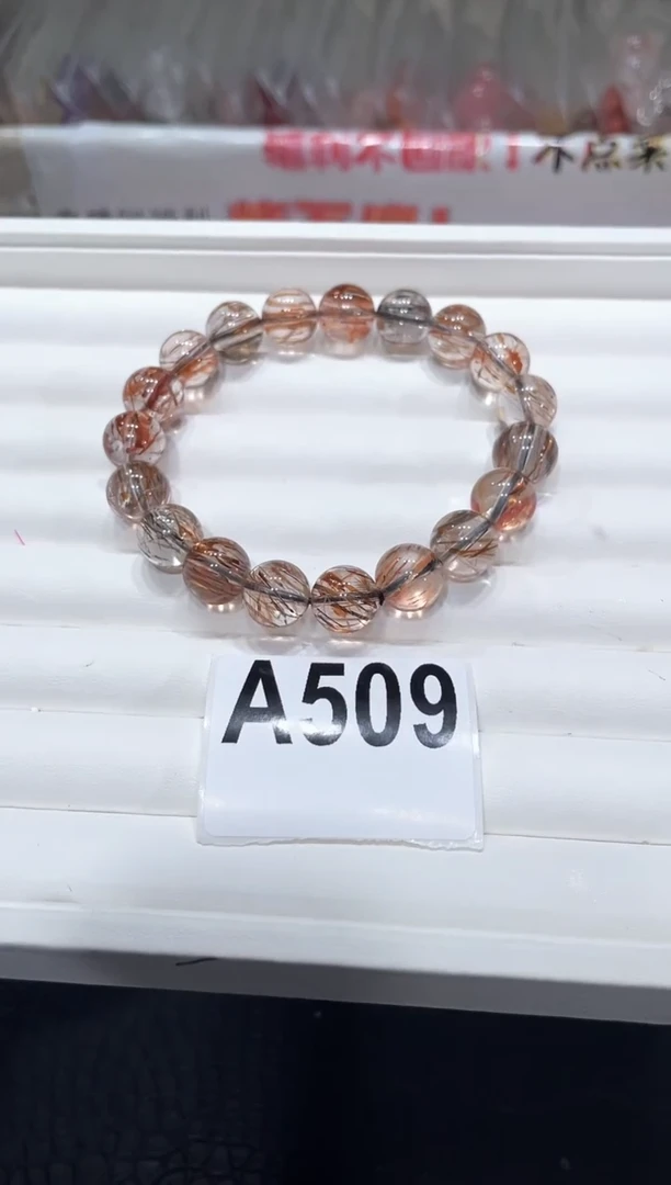水晶手链未镶嵌A508黑金超11