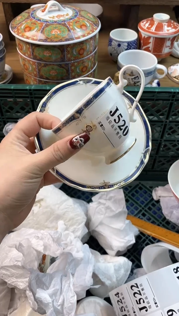 【闪购商品】瓷片[○･｀Д´･ ○]