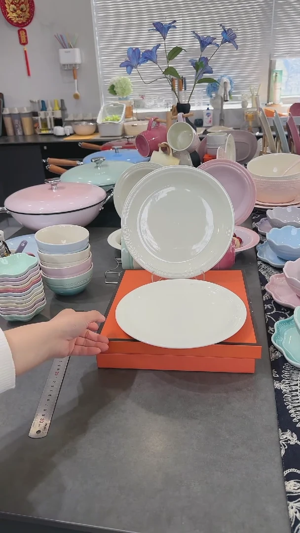 【闪购商品】瓷2个装炻彩浅盘23cm-松露白