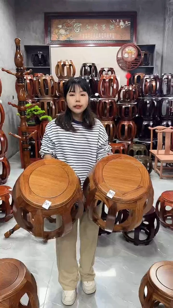 【闪购商品】花梨木类家具原木色大号鼓凳一对（两条）8号