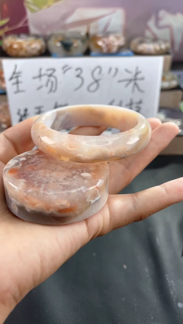 玛瑙/玉髓手镯未镶嵌58