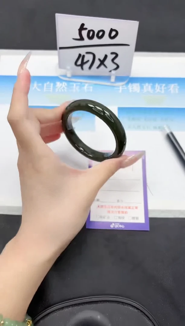 未镶嵌手镯和田玉101-54.3