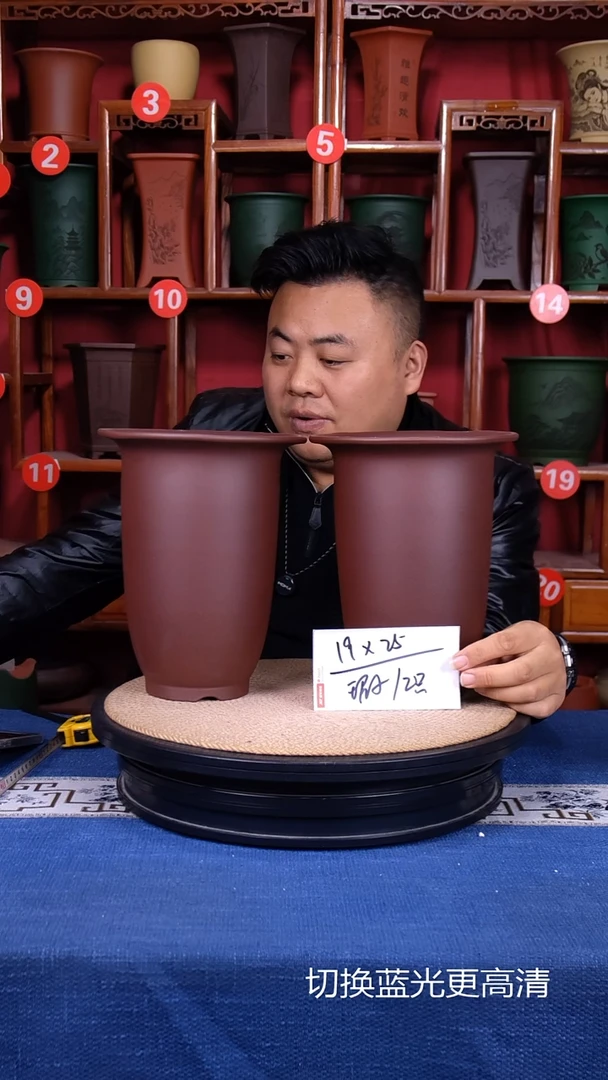 紫砂花盆遥***度11111111111