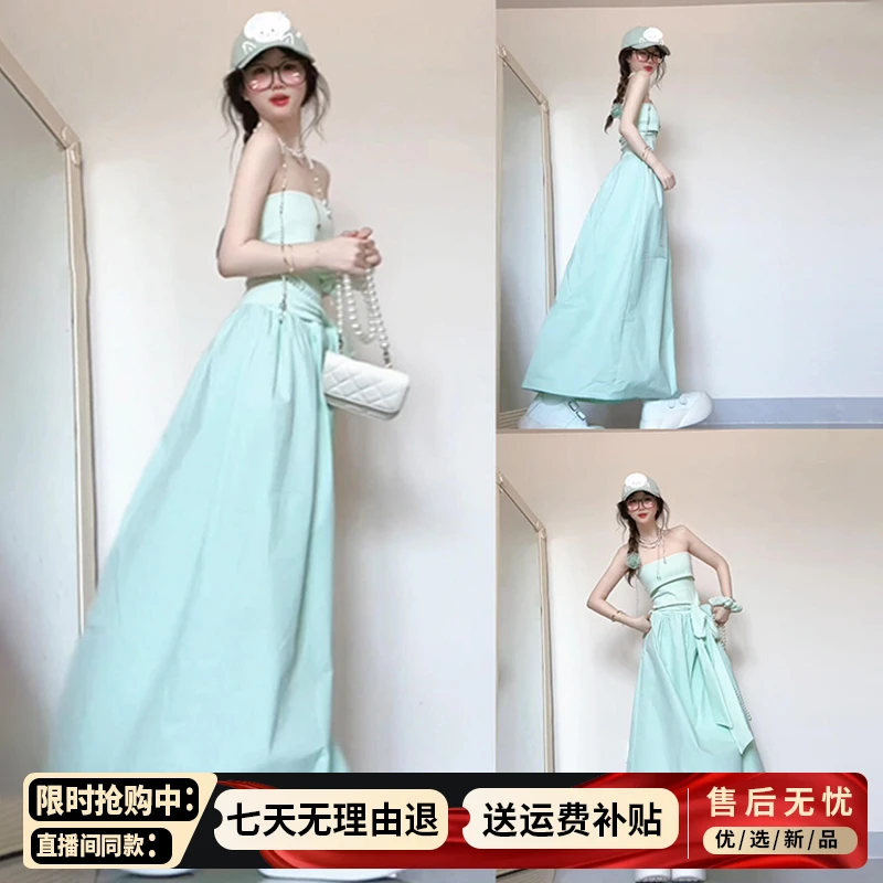 法式薄荷绿抹胸连衣裙子女装海边度假风收腰露肩2025夏季新款长裙