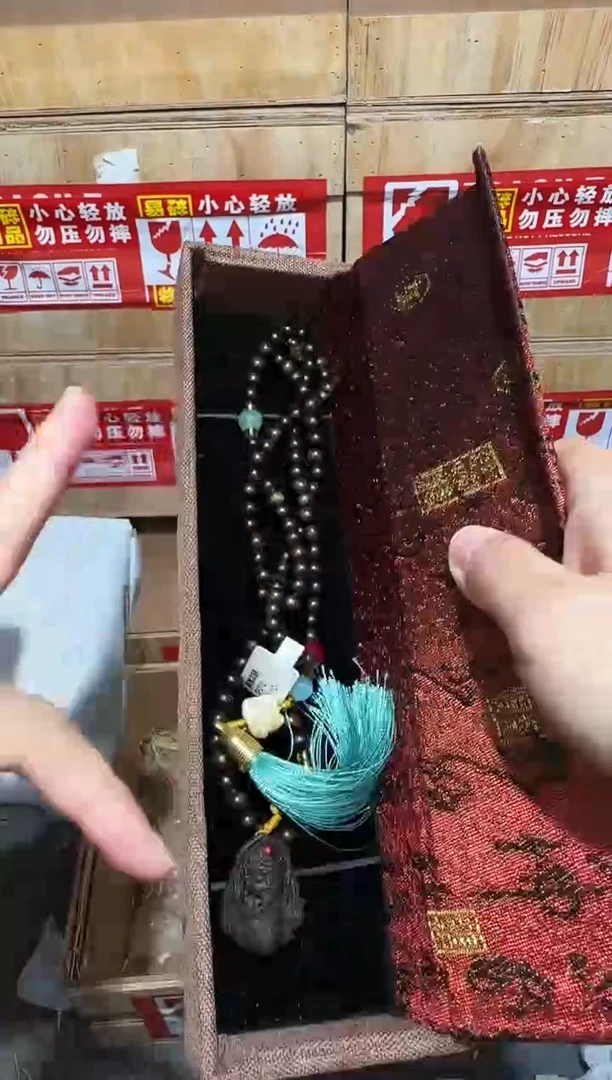 又禧文玩精品手串-无礼盒-@@SP212