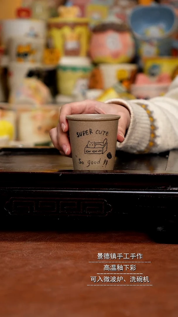 杯子陶T****s景德镇一休瓷屋