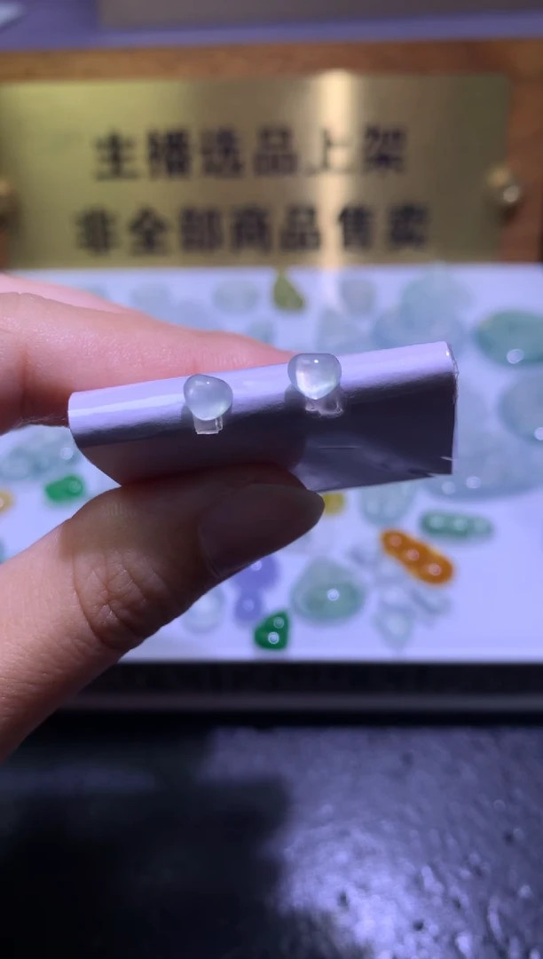 未镶嵌定制翡翠毛货