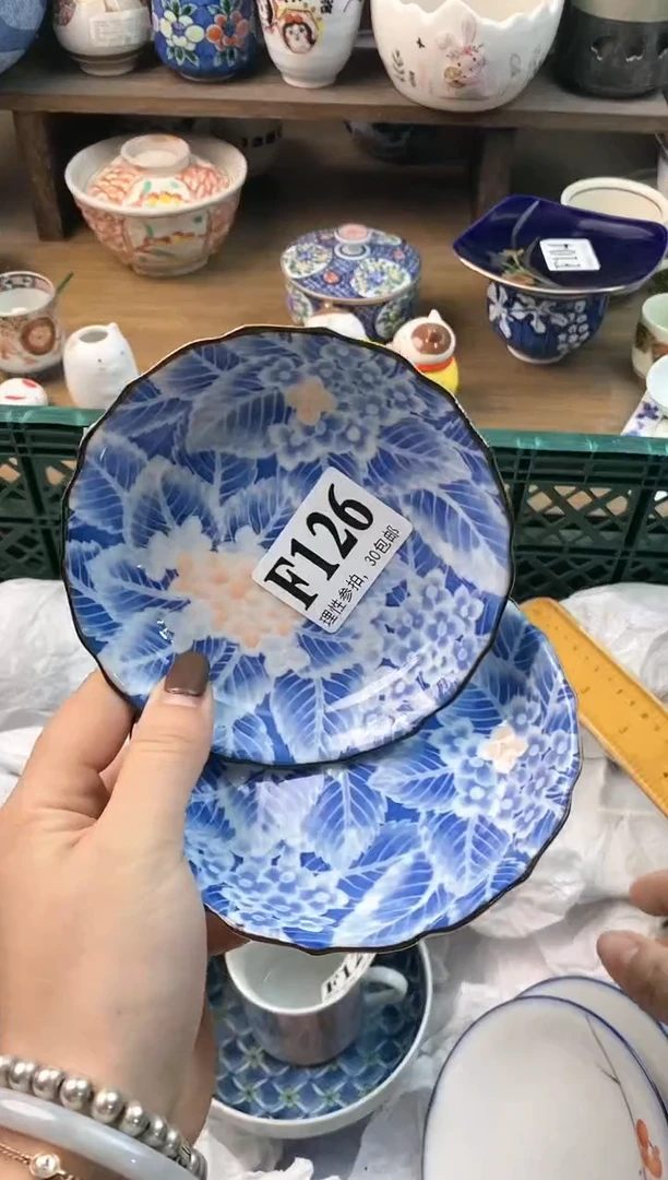 【闪购商品】瓷片ε＝ε＝ε＝(#>д<)ﾉ