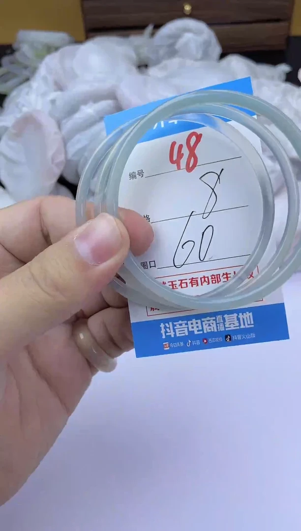 手镯玛瑙/玉髓未镶嵌48