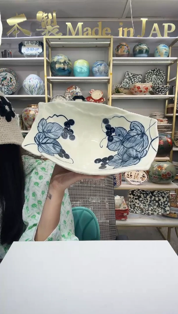 瓷濑户24.5cm深钵一只