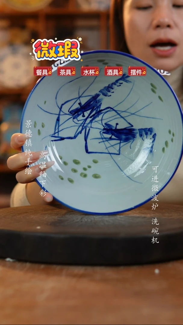 其他陶725老陶泥瓷器一只 微瑕