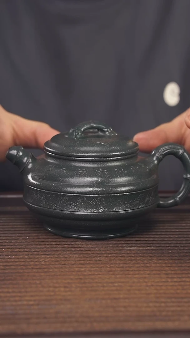 【闪购商品】紫砂茶壶300cc顾氏手工紫砂