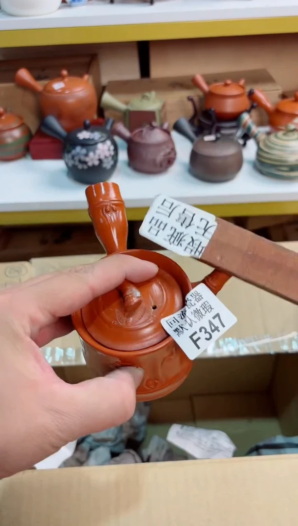 道*347回流茶壶回流茶壶