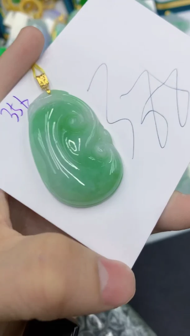 颈饰18K金镶嵌翡翠111111111111