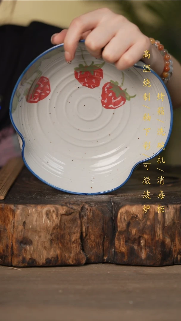 瓷片景德镇高温釉下彩可微波烤箱洗碗机