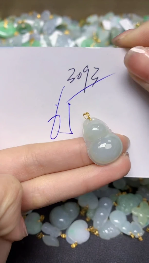 【闪购商品】翡翠颈饰18K金镶嵌 天然翡翠A货