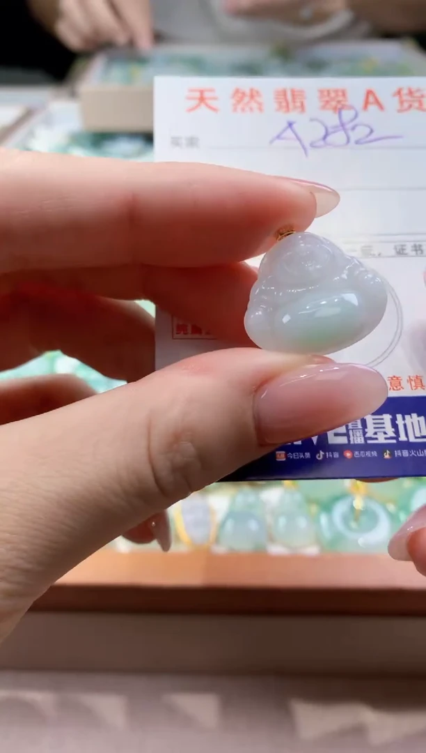 颈饰18K金镶嵌翡翠天然缅甸a货翡翠