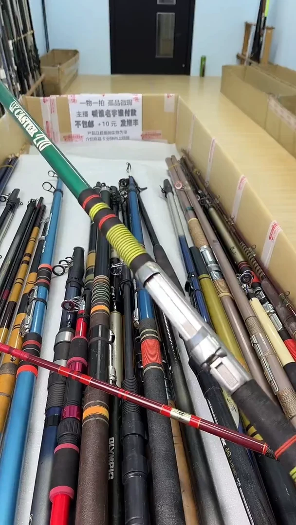 国****春孤品为瑕，以直播间介绍为准。加10元发顺丰。