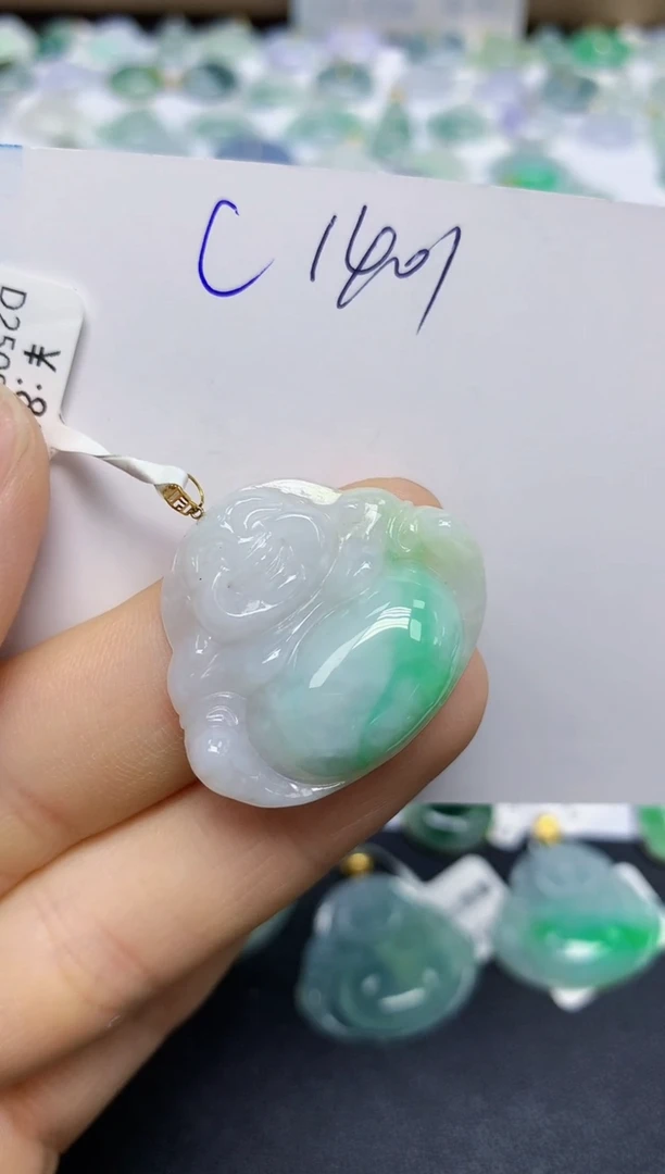 颈饰18K金镶嵌翡翠天然缅甸翡翠A货翡翠百元以上9元证书费自理