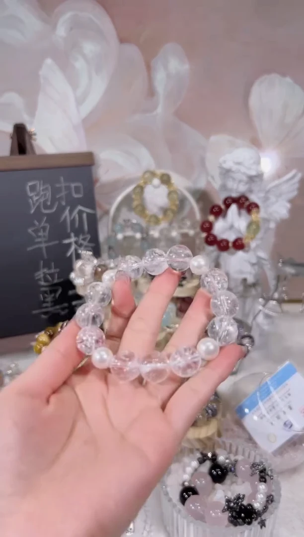 【闪购商品】水晶手链未镶嵌天然水晶默认微瑕 多样性发货发其一