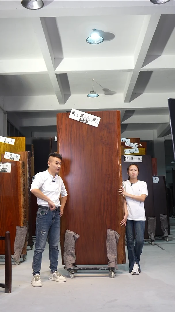 木1****_326刚果黑檀220*90*96*8