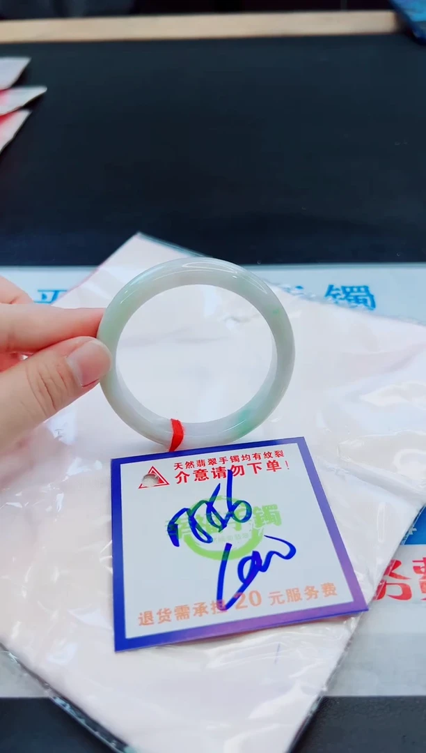 未镶嵌手镯翡翠天然缅甸翡翠A货！A货！A货！A货！A货！